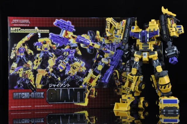 MTCM-01 DX Yellow Giant Set of 6 Pieces Gift Set | MakeToys