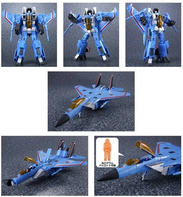 MP-11T Thundercracker | Masterpiece G1 Transformers Figure | TFSource