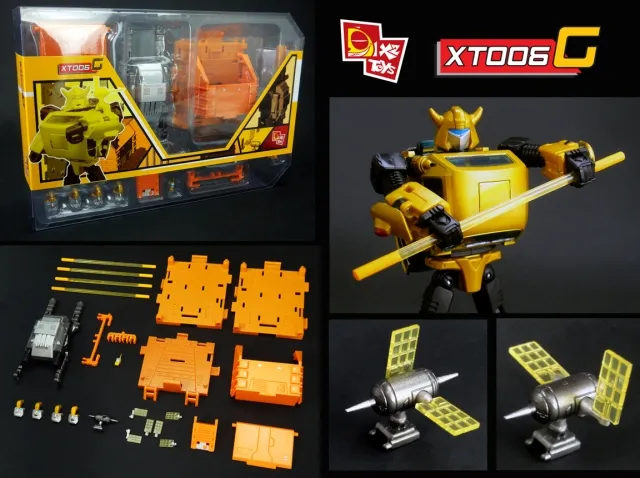 XT006G MP-21G Gold Bumblebee Jetpack and Base Upgrade Kit | X2