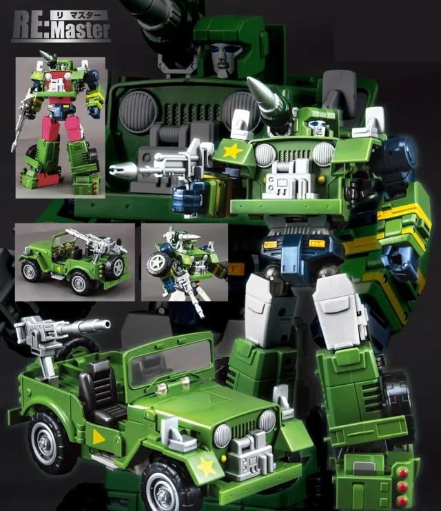 MRTM-02N Gundog 2N Version | MakeToys Re: Master Series