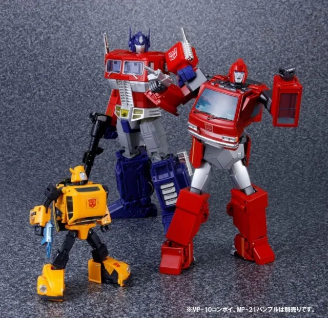 トランスフォーマー マスターピース IRONHIDE & Bumblebee Amazon.com: Transformers Toys Studio Series 84 Deluxe Class