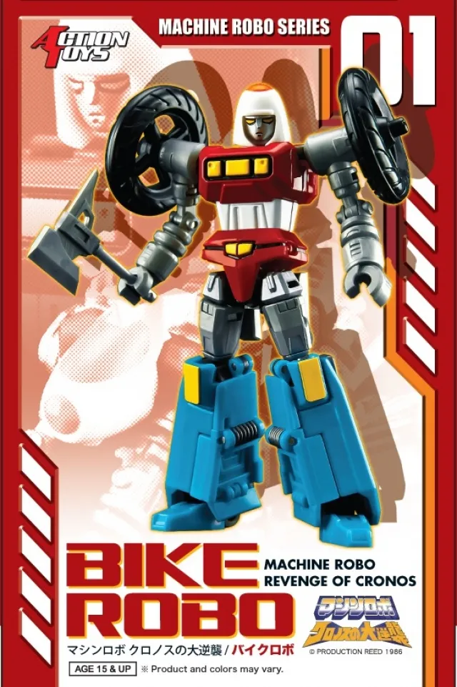 MR-01 Bike Robo | Machine Robo Action Figure | TFSource