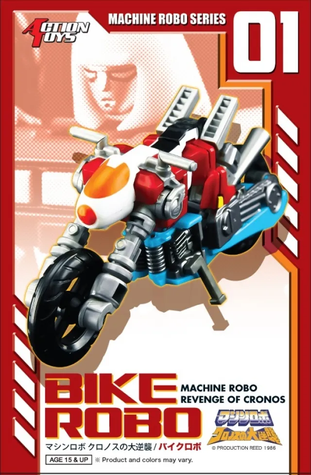 MR-01 Bike Robo | Machine Robo Action Figure | TFSource