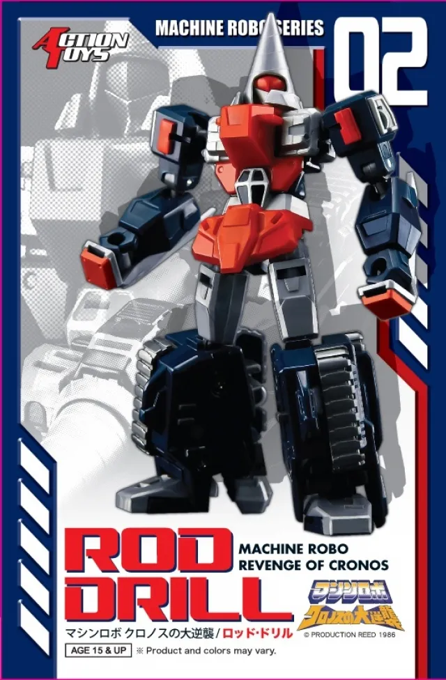 MR-02 Rod Drill | Machine Robo Action Figure | TFSource