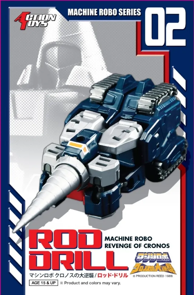 MR-02 Rod Drill | Machine Robo Action Figure | TFSource
