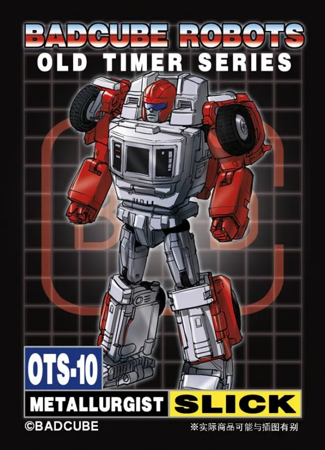 BADCUBE OTS 10 Slick (Swerve / スワーブ) 未開封 Retro Review: Badcube OTS-10 Slick AKA Swerve - YouTube
