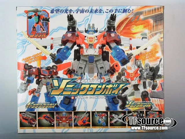 EX-02 Sonic Convoy Gifset Exclusive | Galaxy Force Transformers