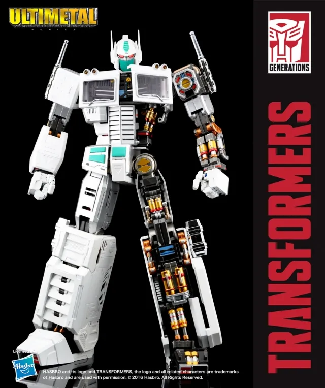 アート・ストーム ULTIL UM-02 ULTRA MAGNUS UM-02 Ultra Magnus 17-inch Figure | Transformers Ultimetal