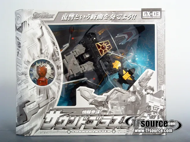 トランスフォーマー　ギャラクシーフォース　GX-03　サウンドブラスター　Toys's dream project限定 bme6fzu Amazon.co.jp: トランスフォーマー ギャラクシーフォース GX-03