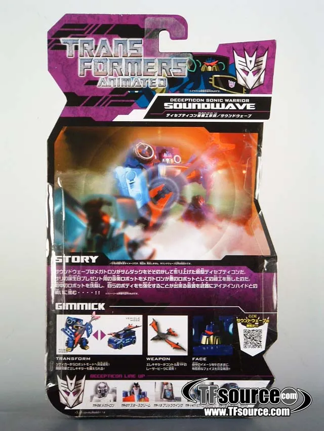 Transformers Animated Soundwave 輸入品 Transformers Animated Deluxe Deception Soundwave 83627 by