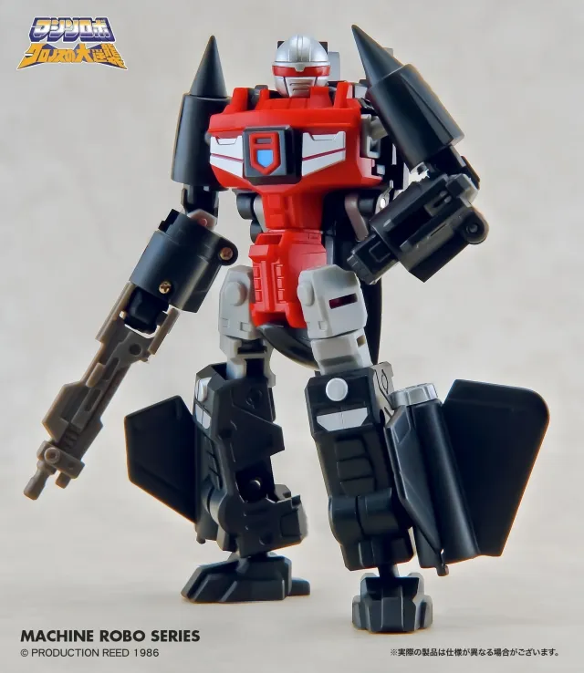 MR-06 Blackbird Robo | Machine Robo