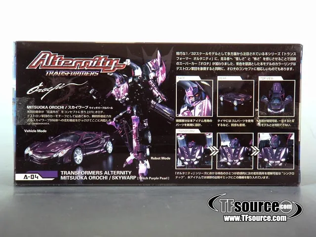 鬼族 TAKARATOMY Transformers A-04 Alternity Mitsuoka Orochi