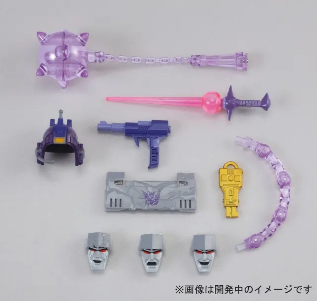 MP-36 Megatron | Masterpiece G1 Transformers Figure | TFSource