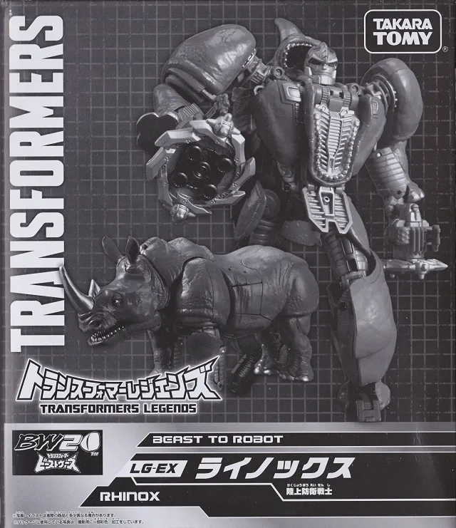LG-EX Rhinox Beast Wars Transformers Fest Exclusive | Takara Tomy