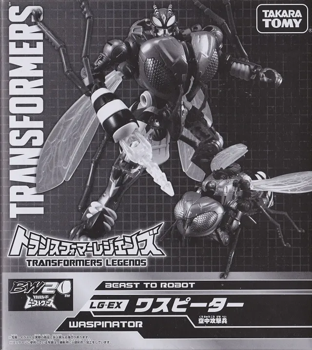 特撮 Transformers BeastWars ls Waspinator LG-EX Waspinator Beast Wars Transformers Fest Exclusive