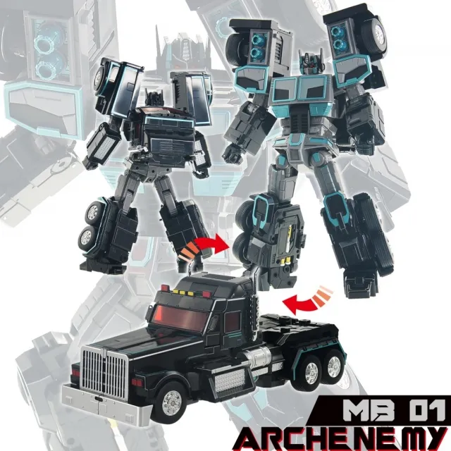 MB-01 Archenemy | Fans Hobby 3rd Party Master Builder Series