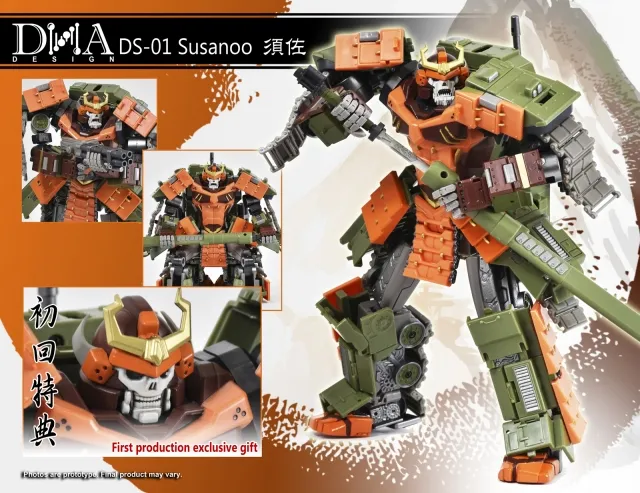 DS-01 Susanoo | DNA Design 3rd Party Transformers Figure | TFSource