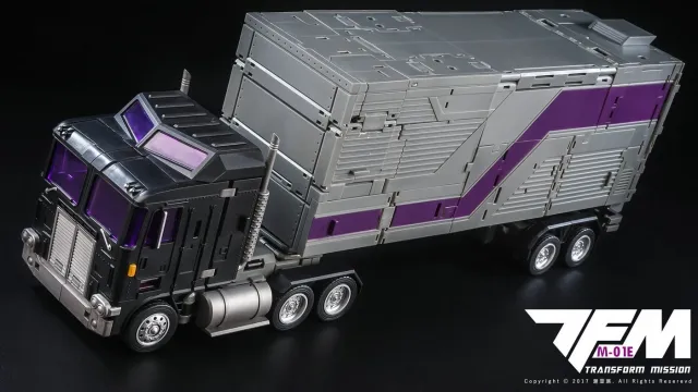 M-03 Powertrain | Transformmission Havoc Combiner | TFSource