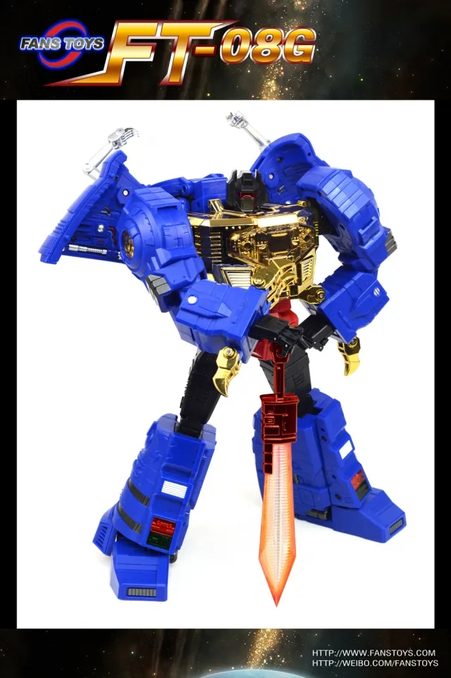 FT-08G Grinder Blue Version Limited Edition | Fans Toys