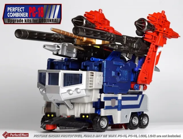 perfect effect PC-18 ゴッドジンライ アップグレードキット FIG]PERFECT COMBINER(パーフェクトコンバイナー) PC-18 Upgrade