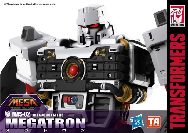メガトロン 「トランスフォーマー」 MEGA ACTION SERIES Amazon | MEGA ACTION SERIES トランスフォーマー メガトロン 全高約