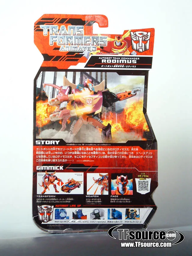 TA33 Rodimus | Japanese Transformers Animated Figure | TFSource