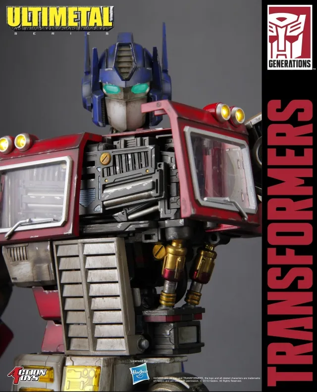UM-01B Optimus Prime Battle Damaged Version 17-inch Figure