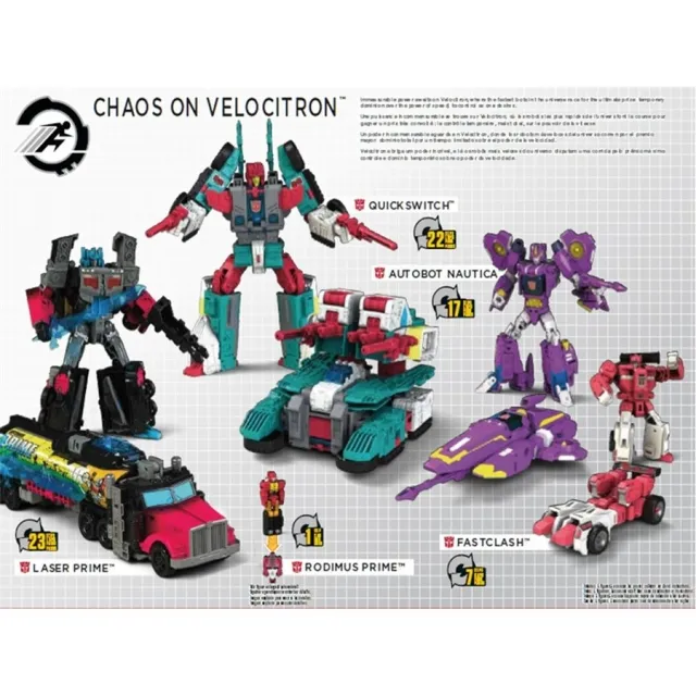 Chaos on Velocitron 5 Pack Action Figure Set | Titans Return