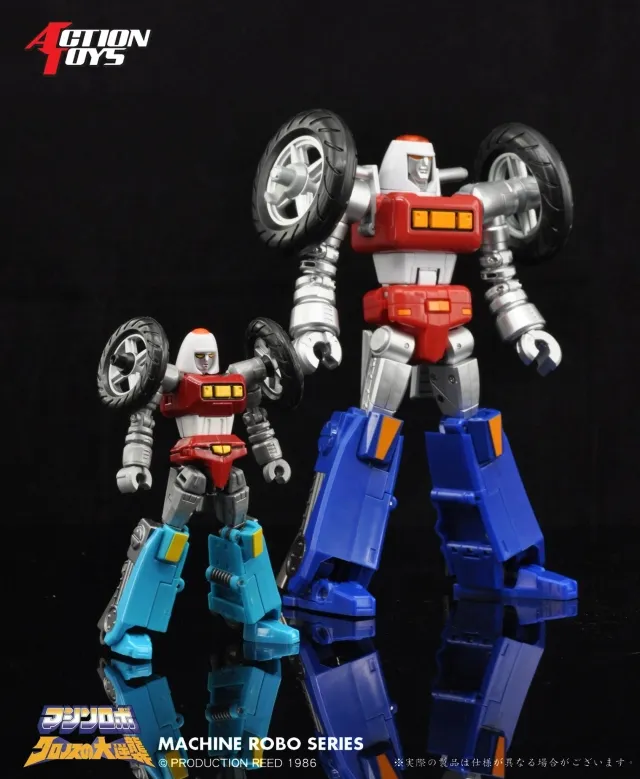 バイクロボ / Bike Robo Machine Build 01 マシンロボ Amazon.com: Megahouse - Machine Robo: Revenge of Cronos - Bike