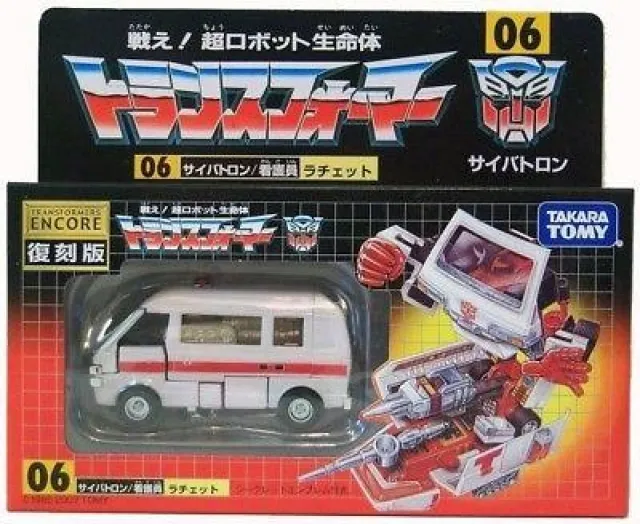 06 Ratchet Transformers G1 | Transformers Encore
