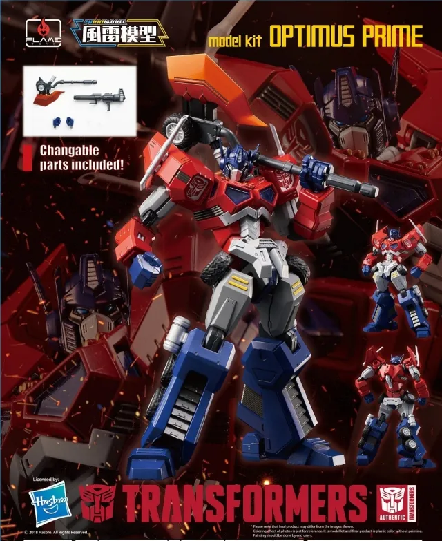 01 Optimus Prime Attack Mode Model Kit | Flame Toys Furai Model
