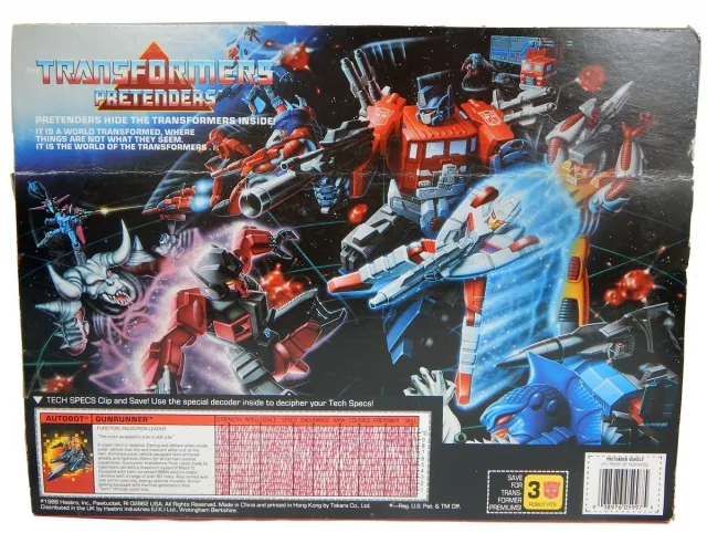 トランスフォーマー G1 プレテンダー ビークル ガンランナー ヴィンテージ Gunrunner Pretender | Vintage G1 Transformers Figure | TFSource