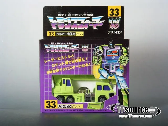 Devastator Constructicons Set of 6 Figures | Vintage Japanese G1