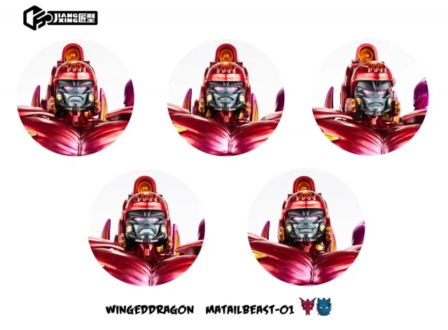 BEMOメタルコレクションZOJE No.1 ALEXANDER THIEMER Jiang Xing JX-Metalbeast-01 Winged Dragon (BW Transmetal 2