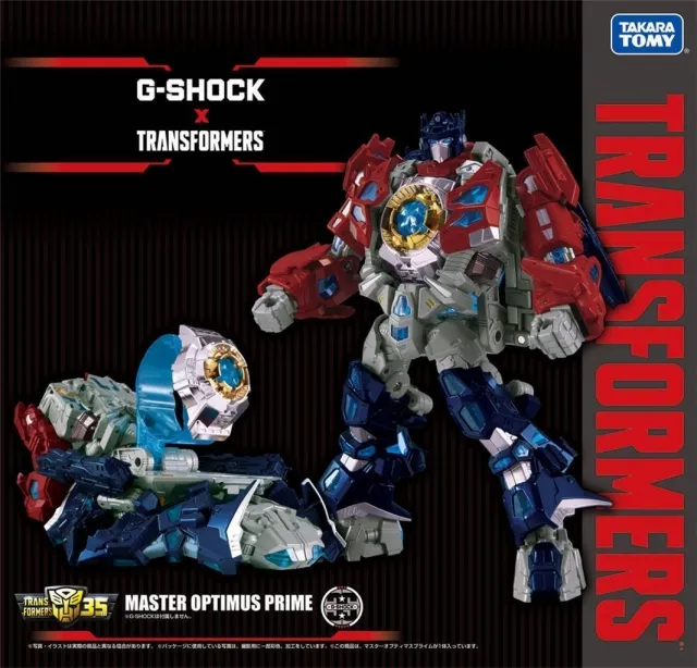 G-SHOCK x Master Optimus Prime | G-SHOCK x TRANSFORMERS