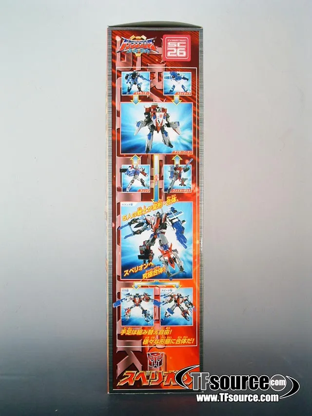 SC-26 Superion Maximus | Super Link Transformers Figure | TFSource