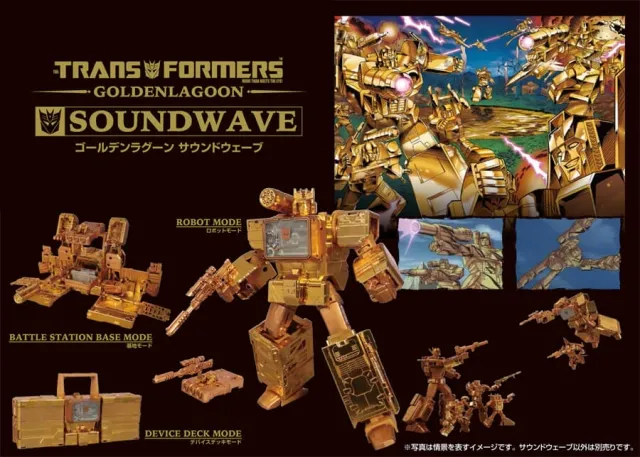 ジョングク GOLDEN ラキドロ SOUNDWAVE BTS Jungkook Golden Soundwave Round 2 Lucky | Mercari