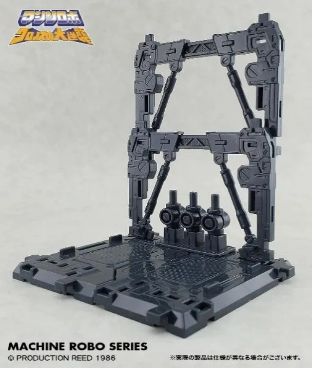 MR-10 Steam Robo | Machine Robo Action Figure | TFSource