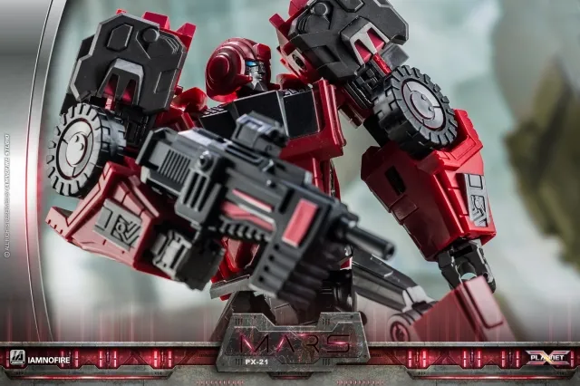 PX-21 Mars | Planet X 3rd Party Transformers Figure | TFSource