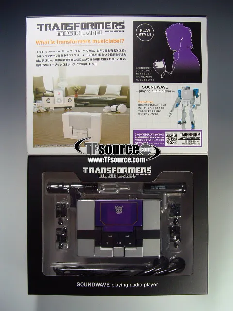 MP3 Player Soundwave SoundBlaster Black Version | Music Label