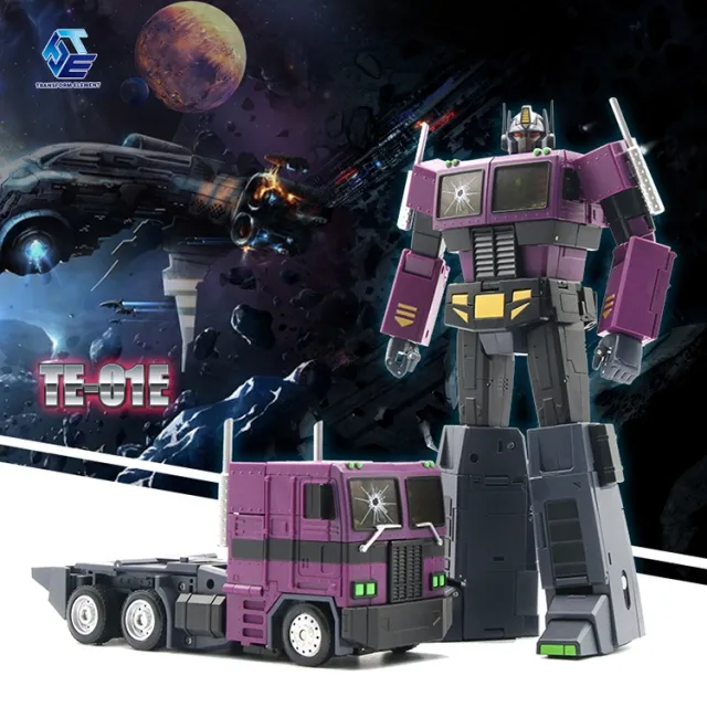 TE-01E OP Leader Purple Version Limited Edition | Transform