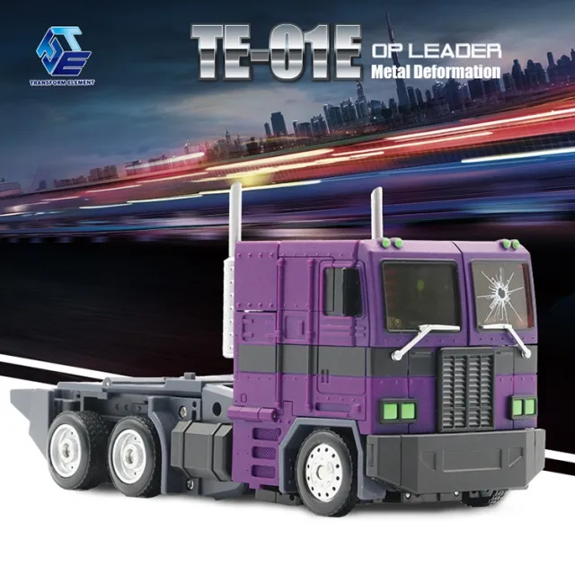 TE-01E OP Leader Purple Version Limited Edition | Transform