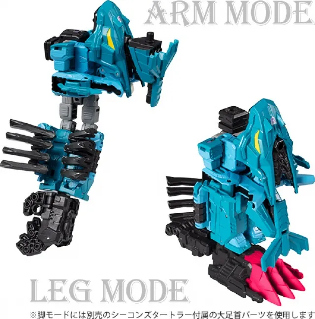 Neo Wars Beast Transformers Takara プラノドン ポピー Break Penguin DX-04 Dead-end vs 特撮