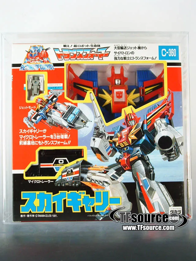 C-360 Sky Garry AFA 90 | Vintage Japanese G1 Transformers | TFSource