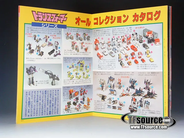 TV Magazine - Color Special #27 - Transformers 2010