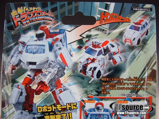 C-14 Ratchet | Henkei Transformers Figure | TFSource