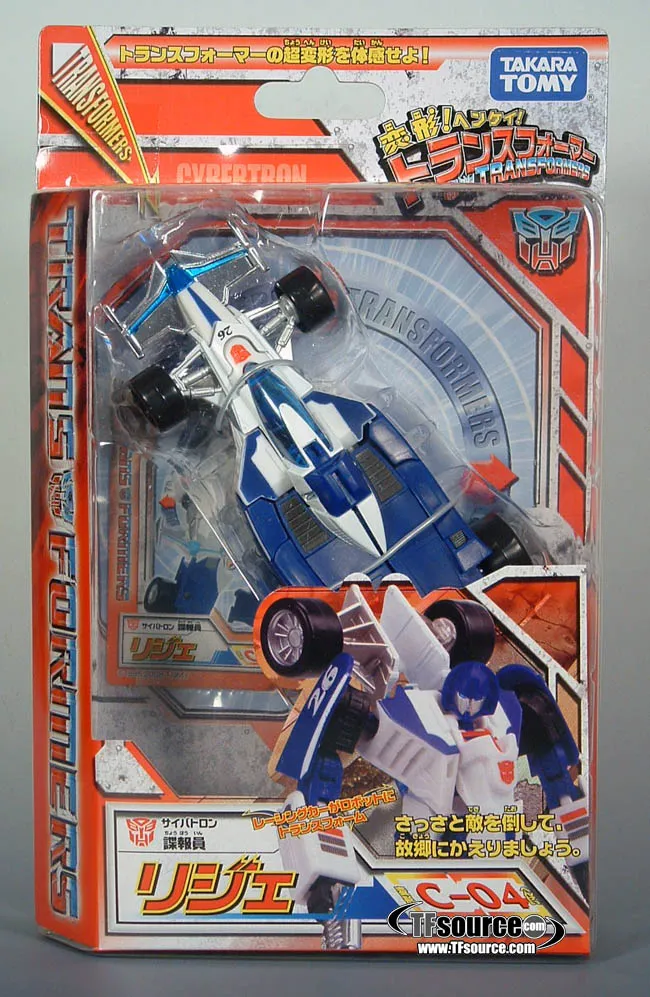 C-04 Mirage | Henkei Transformers Figure | TFSource