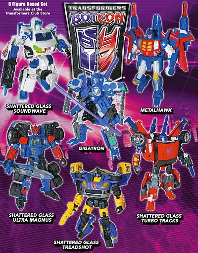 トランスフォーマー ボットコン 2012 限定ボックス Convention Boxed Set Shattered Glass Botcon Exclusive