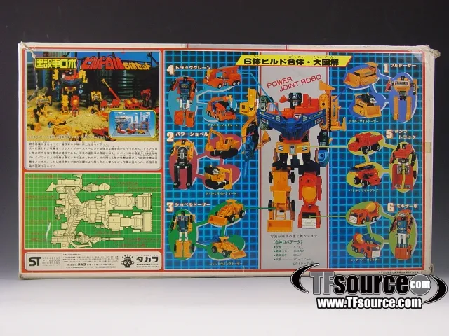 Diaclone 6-In-1 Constructicons　　建設ロボ　合体 工事車両6in1変形合体ロボット！ 巨大恐竜を倒せ！| ドゥドゥ