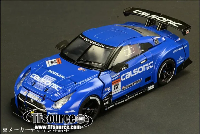 GTR-02 Saber | Transformers Alternity | Takara Tomy
